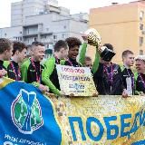 Кубок Дружбы 2025 (LIVE)️