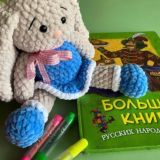 Будни Воспитателя