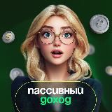 Повтор Марафона по финграмотности