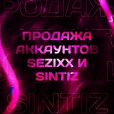 FREE FIRE ЧИТЫ И СОФТЫ ⚡️