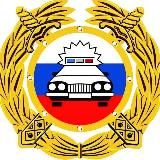 Госавтоинспекция 26 Петровский округ