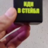 Kaznacheitrade | Торговый чат