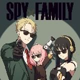 Семья шпиона 3