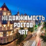 Куда поехать летом