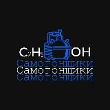 🥃 🇨​🇦​🇲​🇴​Г🇴​🇭​ЩИ🇰​И