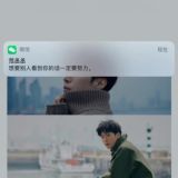 吃瓜🅥搞笑🅥美女🅥头条🅥热门🅥抖音🅥快手