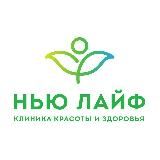 Клиника Нью Лайф Самара