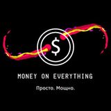 VRBV | ЗАРАБОТОК НА НАВЫКАХ