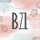 Воскресный Детектив