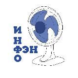 Инфо_ФЭН