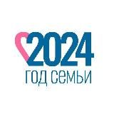 МБОУ СОШ №2 им.А.Н.Кесаева