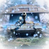 🔸World of Tanks Blitz By Aron 🔸