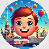 Детский гид по Питеру