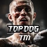 Topdog.tm