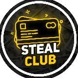 Steal Club