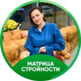 Матрица Стройности 25.03