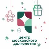 ЦМД «Северный»