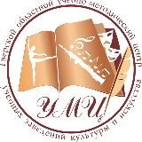 ГБОУ ДПО ТО УМЦ (г. Тверь)