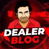 Блог Дилера