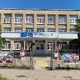 МБОУ СОШ 16 г. Батайск