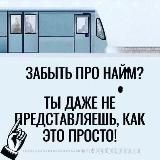 ТИМОХИ В ДЕЛЕ🔝ПАССИВНЫЙ ДОХОД