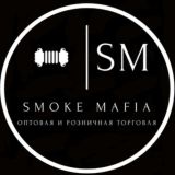 Smoke товарочка Chat
