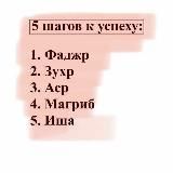 💚。 ゚ ربي الله بسم الله الرحمن💚