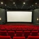 Кинотеатр