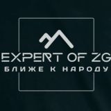 Мнения экспертов🕵🏻‍♂️🕵🏻‍♀️