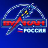 Vulkan Россия official