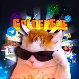 Золотые DLC and Mc 👁🗨