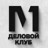 💼 Продажа бизнеса, поиск инвесторов в Красноярске