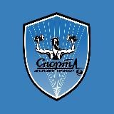 Спортивный Краснодар