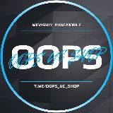 Oops