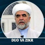 ОЧИЛДИ ДОМЛА