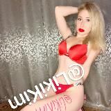 LikiKim виртуалочка🌈💋🍓❤️🌸