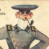 Записки горного инженера