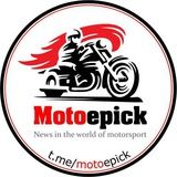 News in the world of motorsport