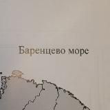 Реки, лодки и люди