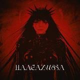 𓃵 Океан в конце дороги (Haagazussa)