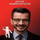 Пособие для эгоиста