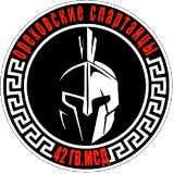 Ореховские спартанцы