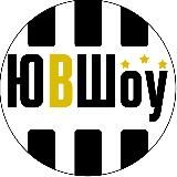 JUVESHOW | Ювентус и итальянский футбол в цифрах и фактах