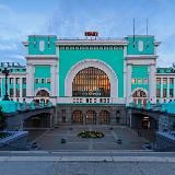 Новосибирск