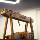 Aditim Обсуждение