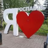 Ярославль новости сегодня