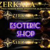 Эзотерический магазин🧜♀🦚 "ЗЕРКАЛА МАРЖЕНЫ" 🦚🧞♂