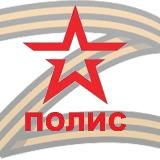 ТРК "ПОЛИС" Гулькевичский район. Новости. Реклама.