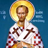 Читаем вместе творения Святителя Иоанна Златоуста