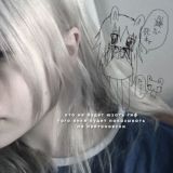 video from янки ❤️🩹